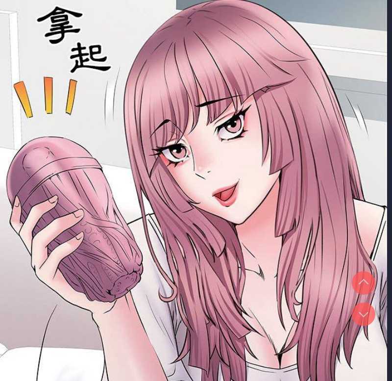 不良二等兵