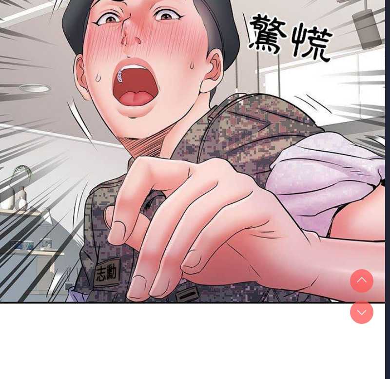 不良二等兵