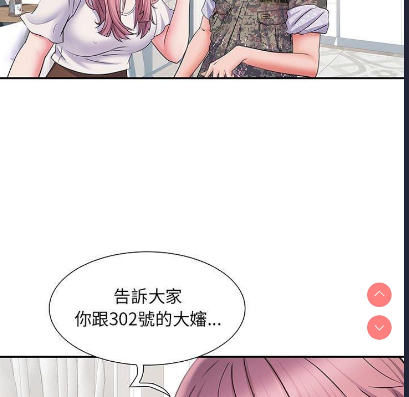 不良二等兵