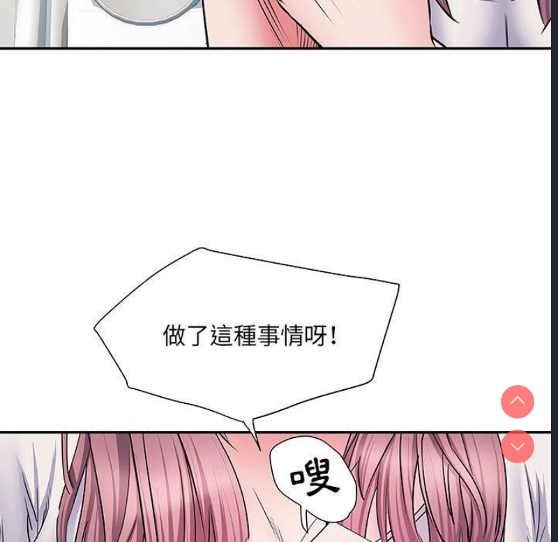 不良二等兵