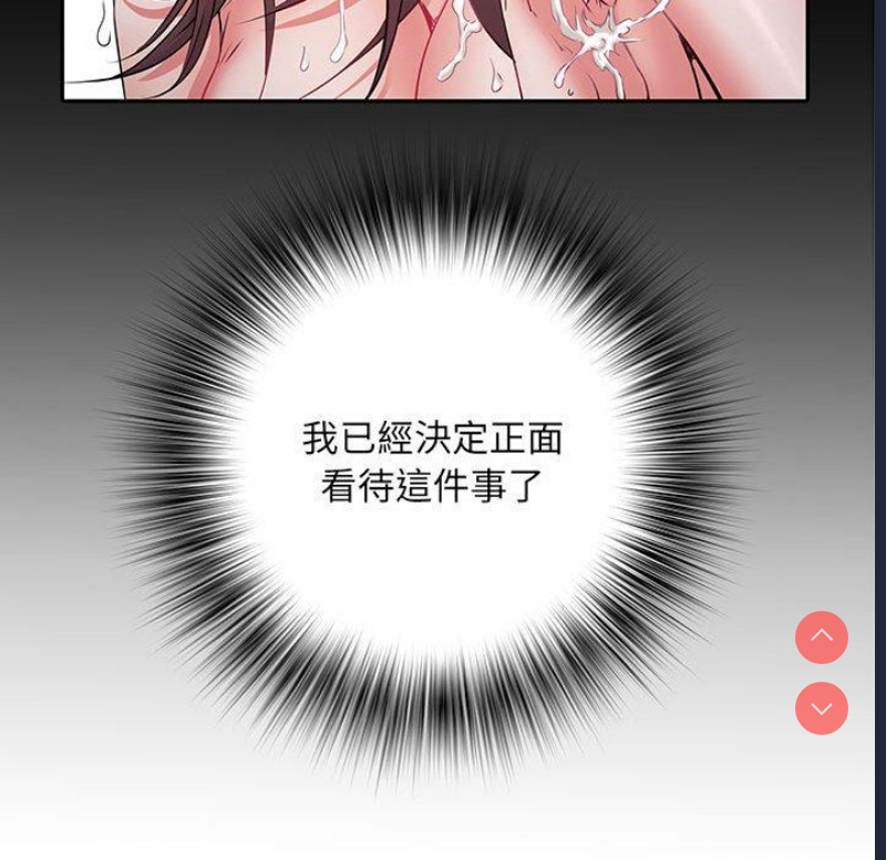 不良二等兵