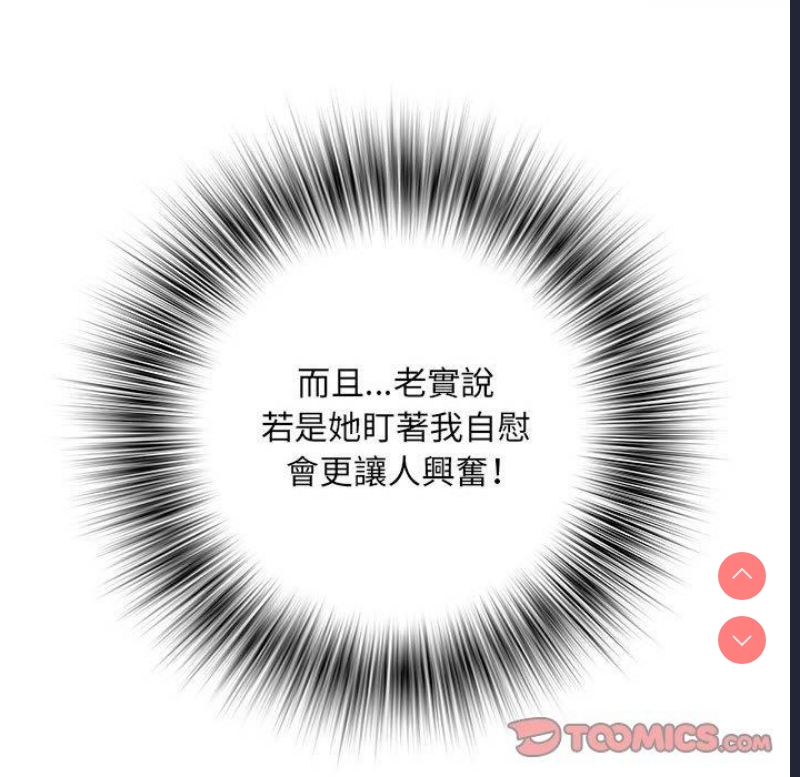 不良二等兵