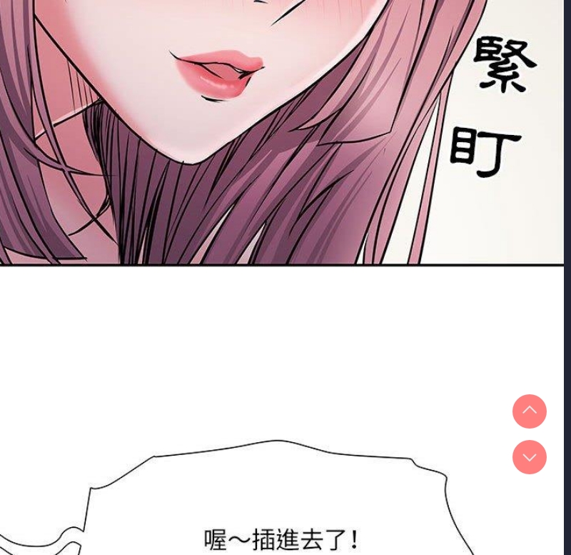 不良二等兵
