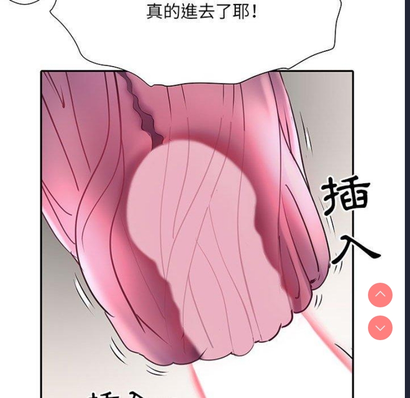 不良二等兵