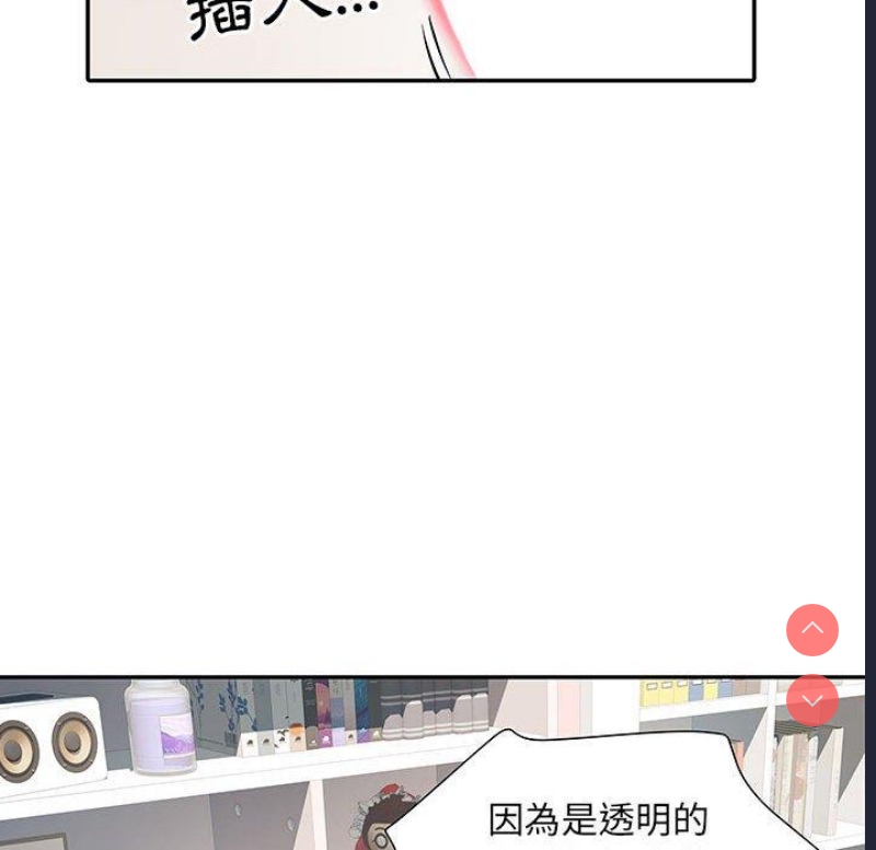 不良二等兵