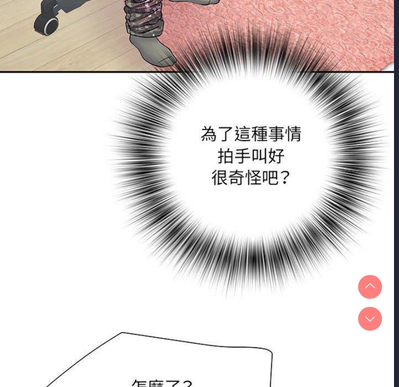 不良二等兵