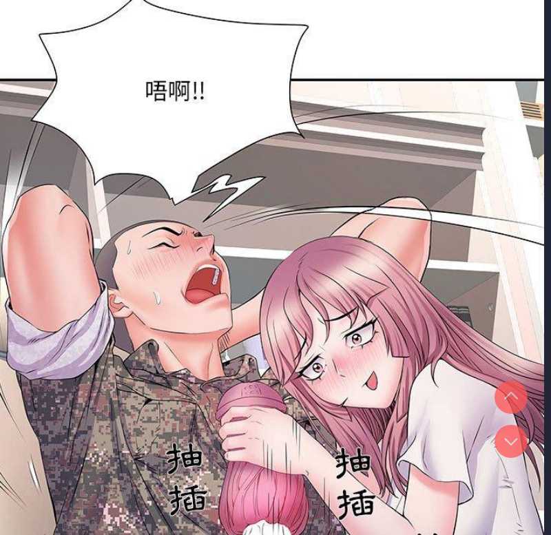 不良二等兵
