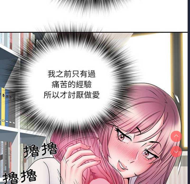 不良二等兵