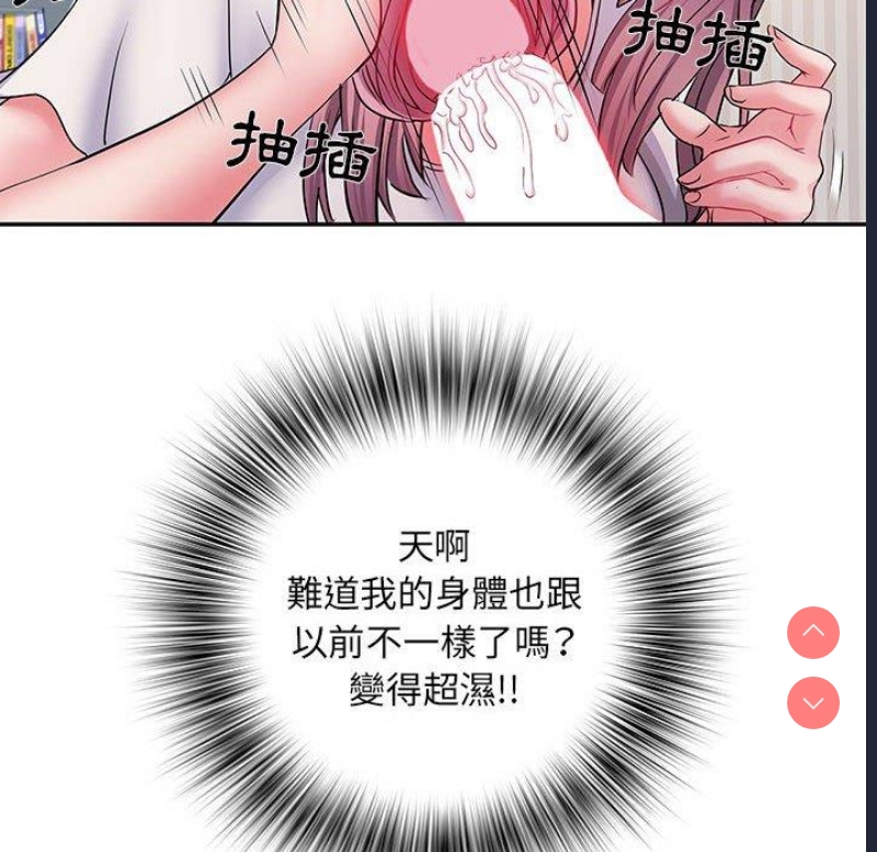 不良二等兵
