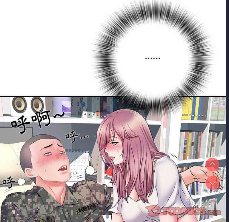 不良二等兵