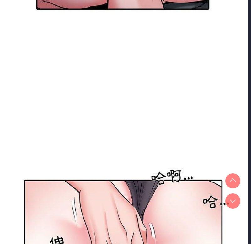 不良二等兵