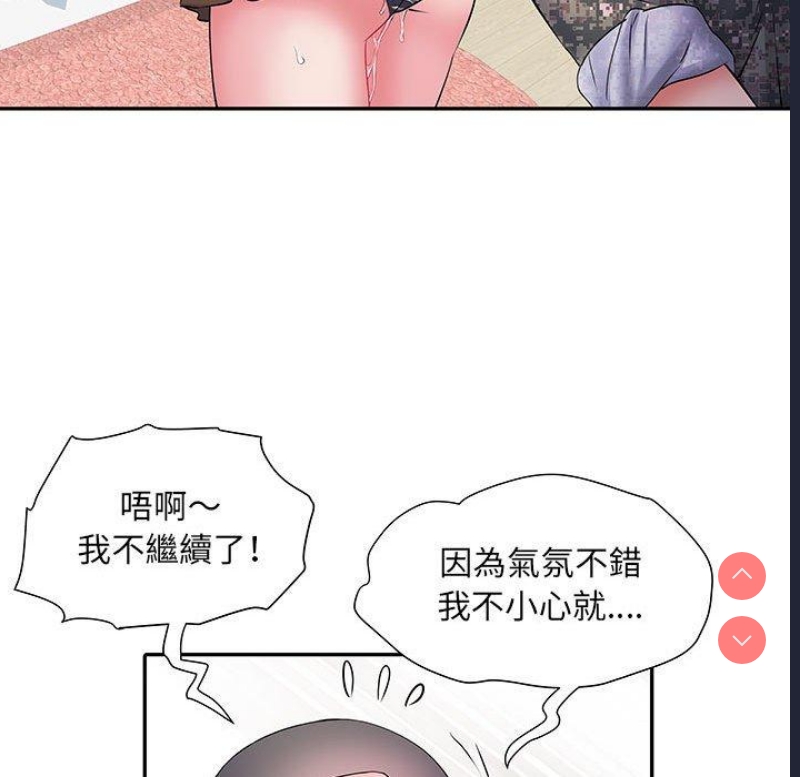 不良二等兵