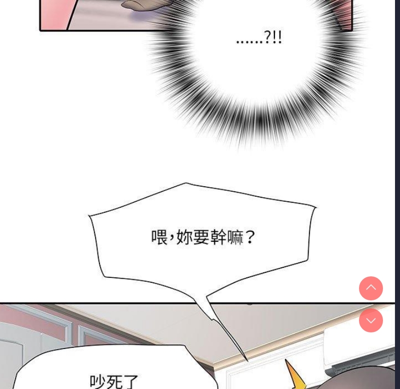 不良二等兵