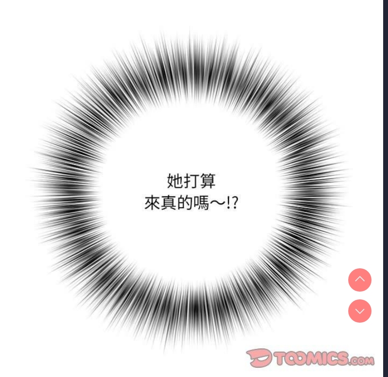 不良二等兵