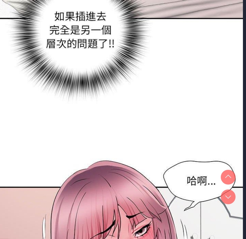 不良二等兵