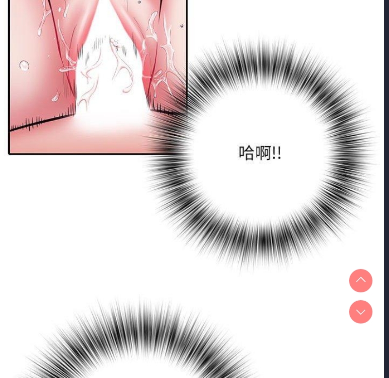 不良二等兵