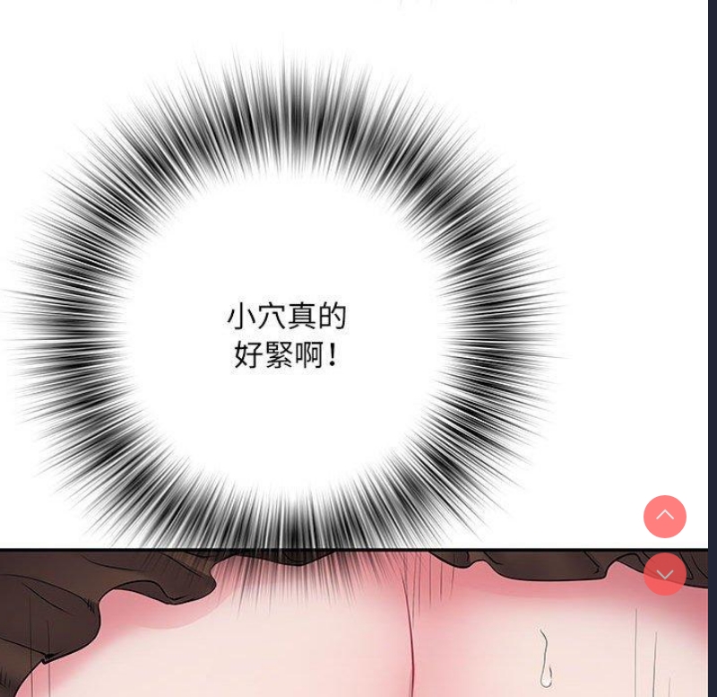 不良二等兵