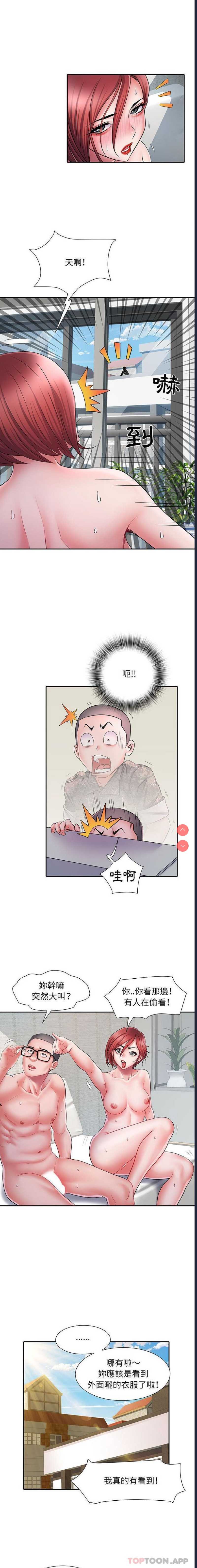 不良二等兵