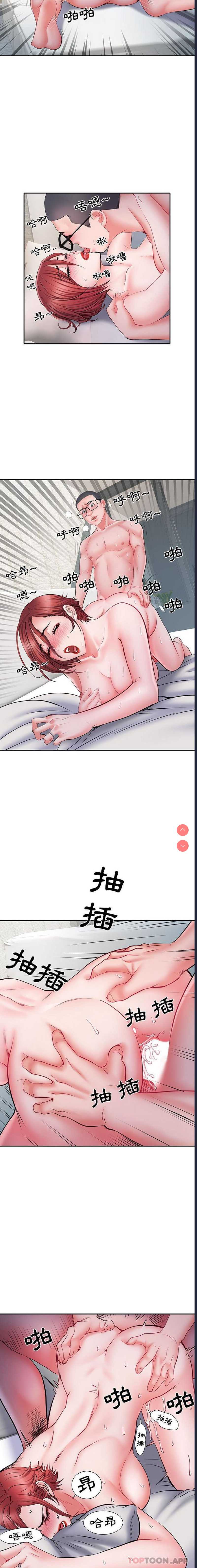 不良二等兵