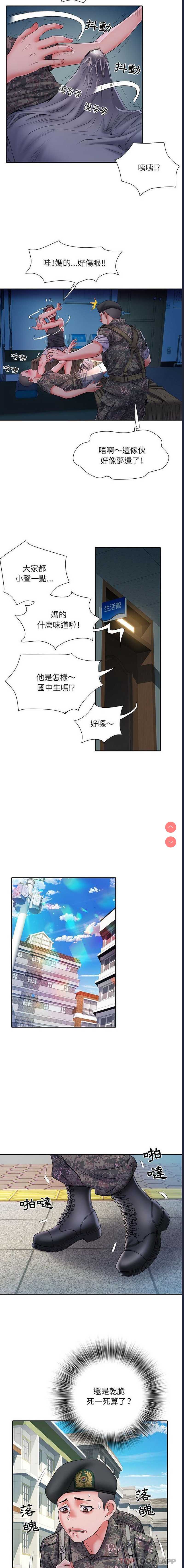 不良二等兵