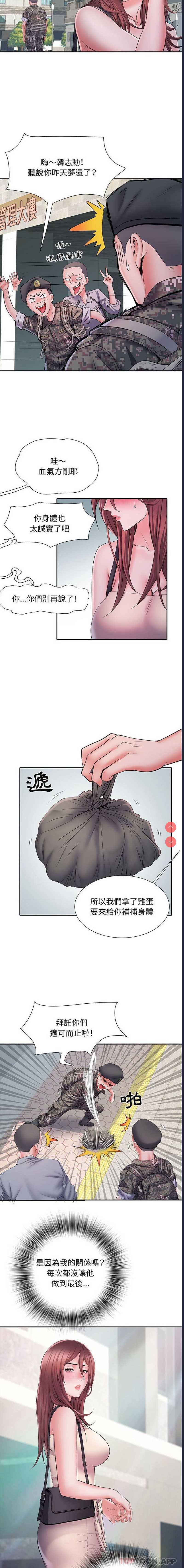 不良二等兵