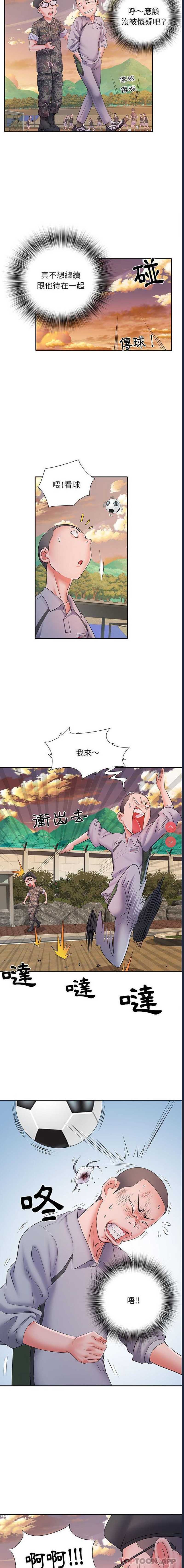 不良二等兵