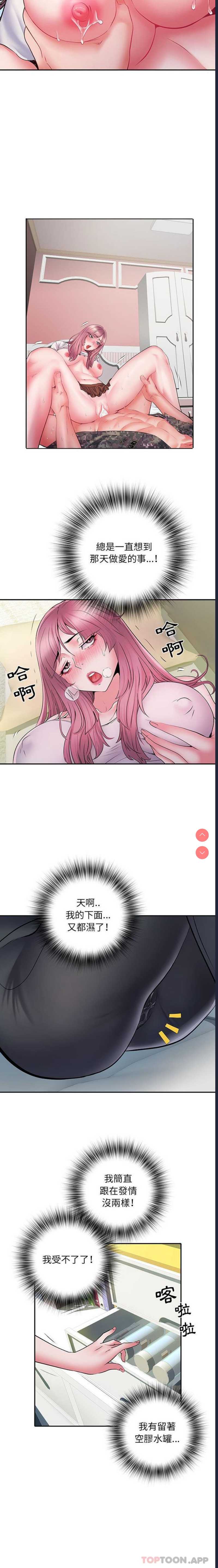 不良二等兵