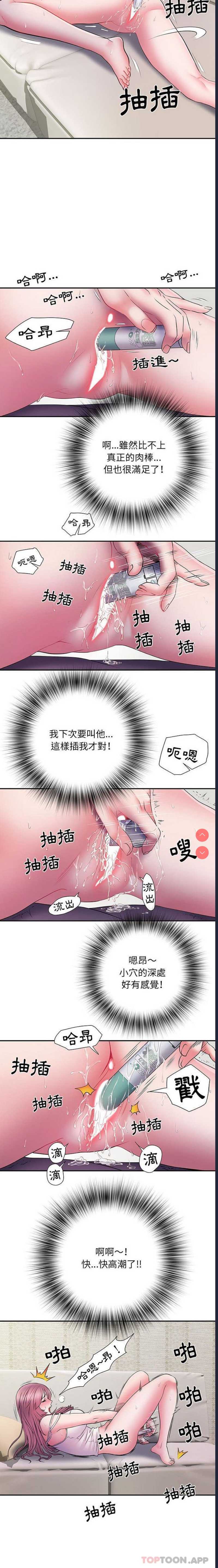 不良二等兵
