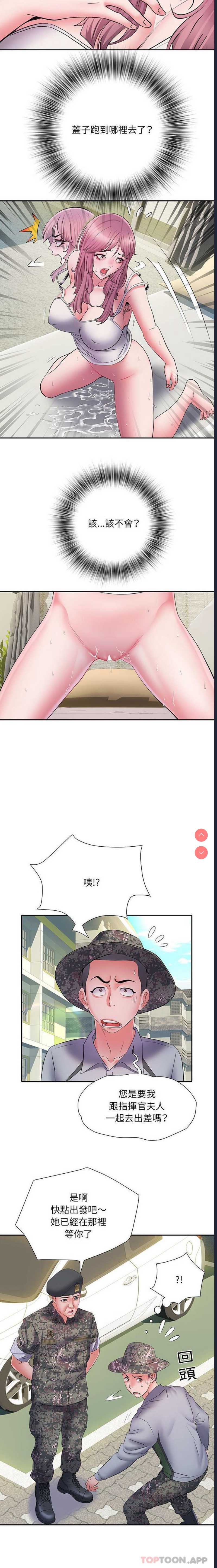 不良二等兵