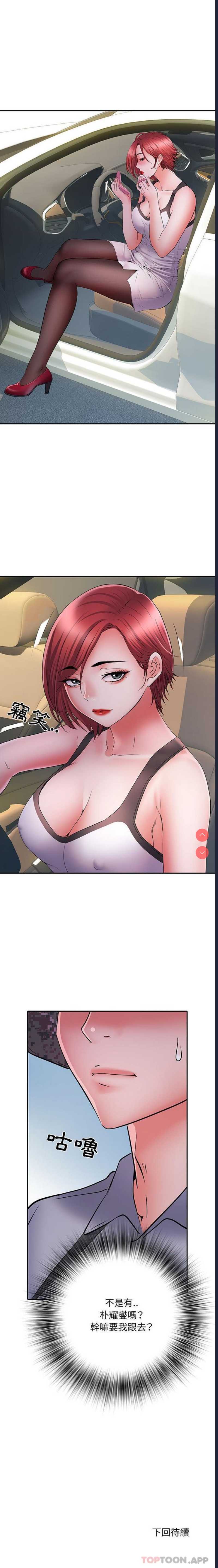 不良二等兵