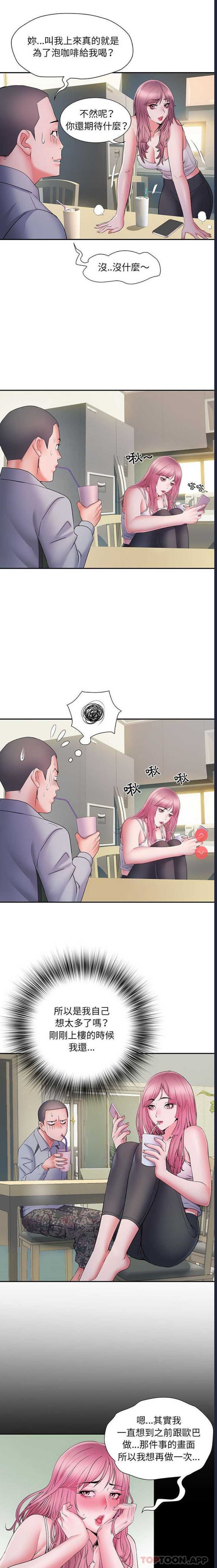 不良二等兵