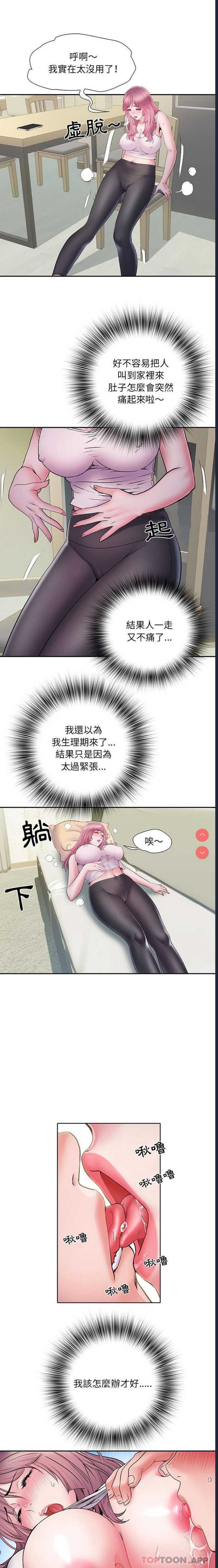 不良二等兵