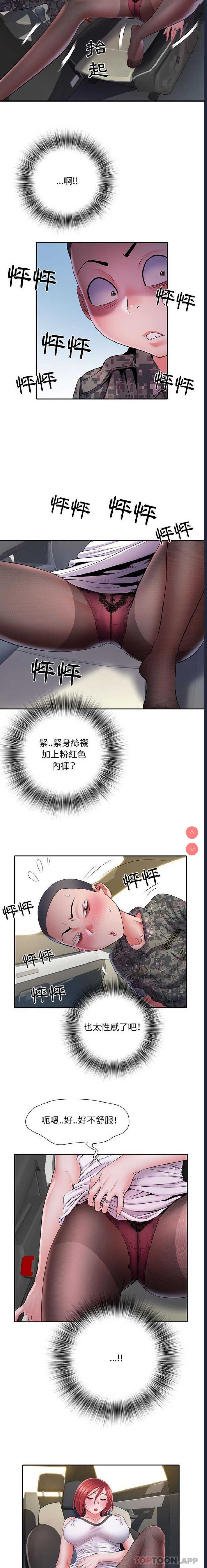 不良二等兵