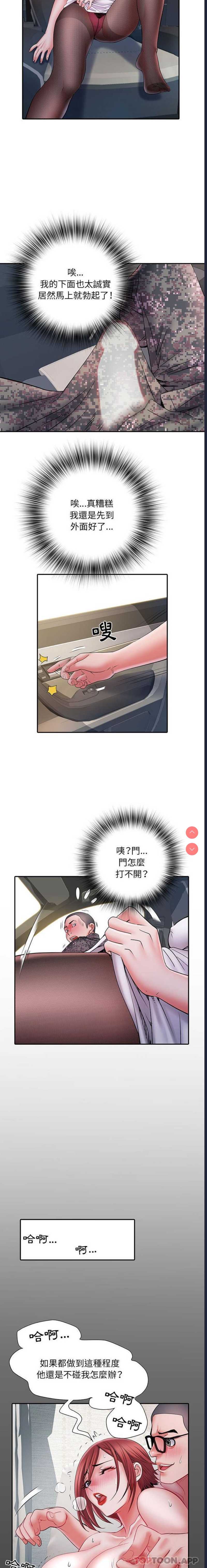 不良二等兵