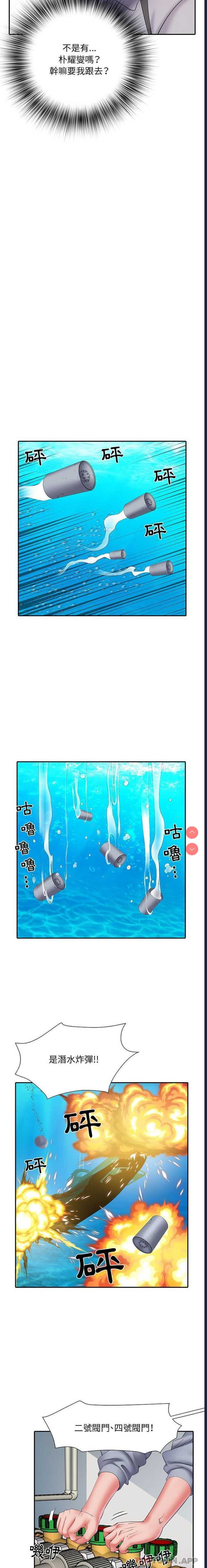 不良二等兵