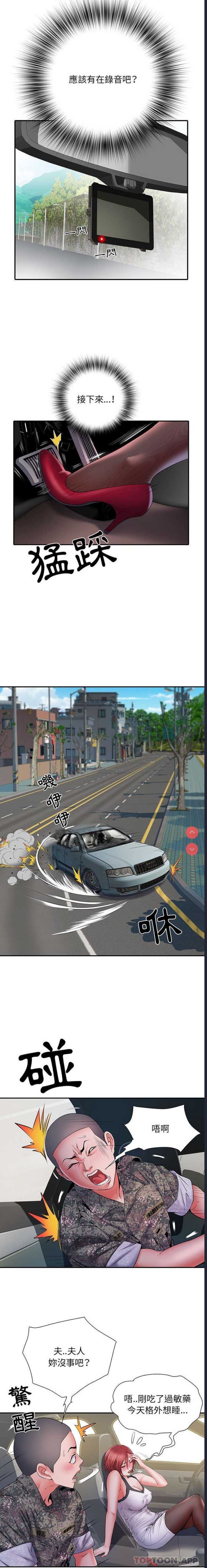 不良二等兵