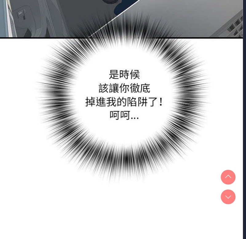 不良二等兵