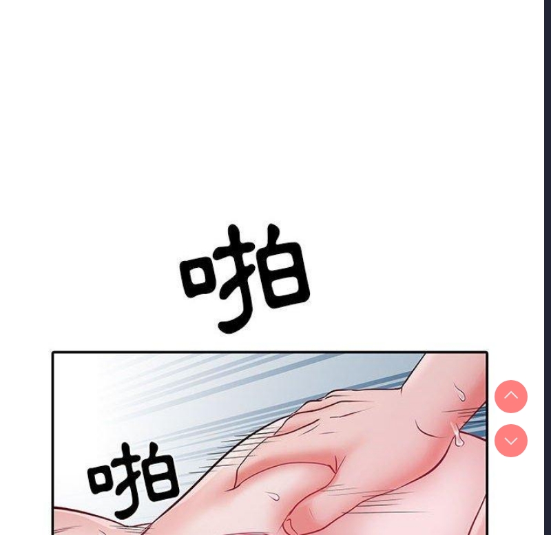 不良二等兵