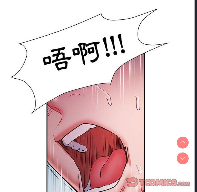 不良二等兵