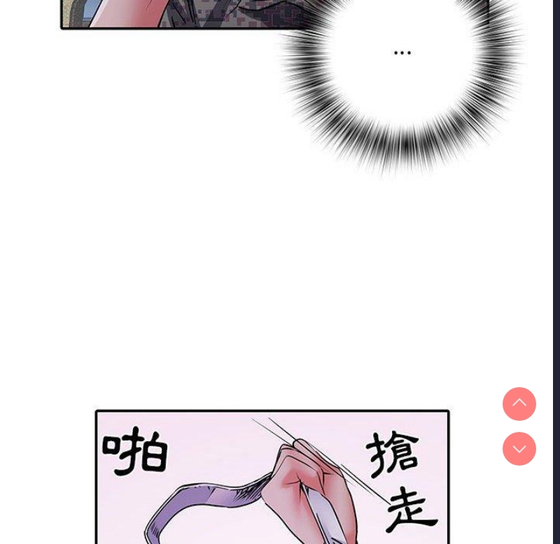 不良二等兵