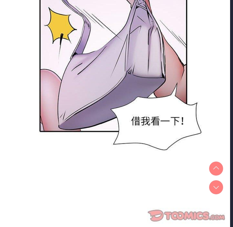 不良二等兵
