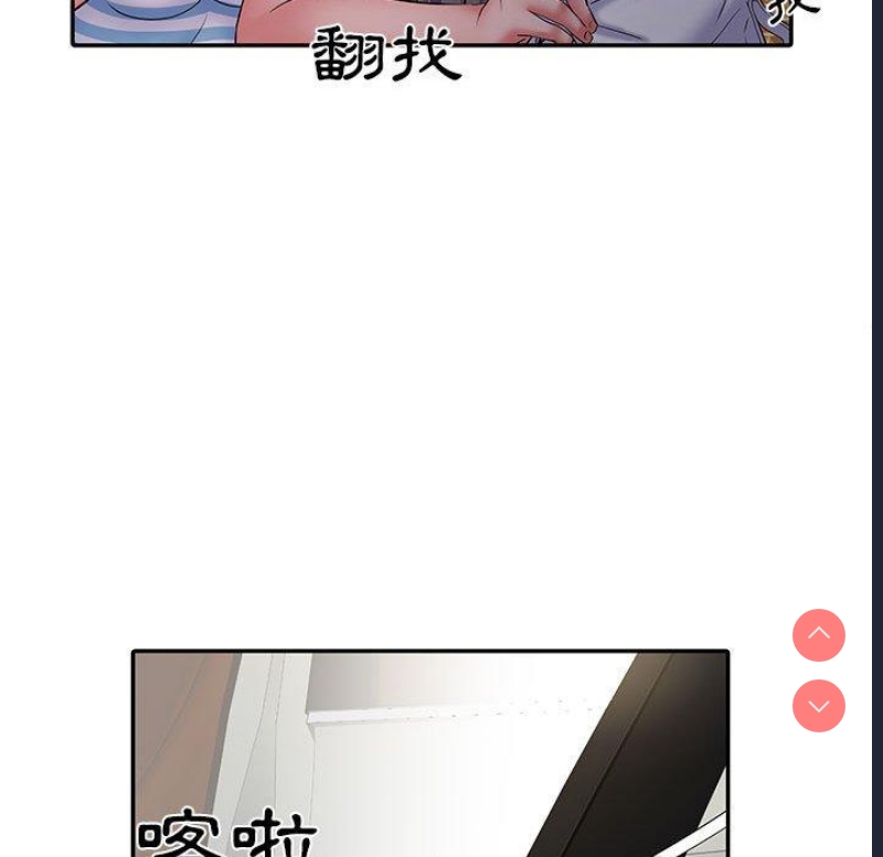 不良二等兵