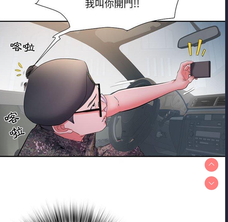 不良二等兵