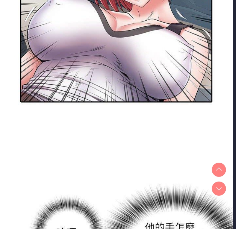 不良二等兵