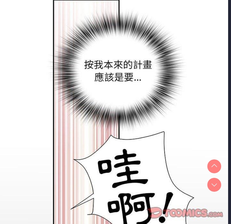 不良二等兵
