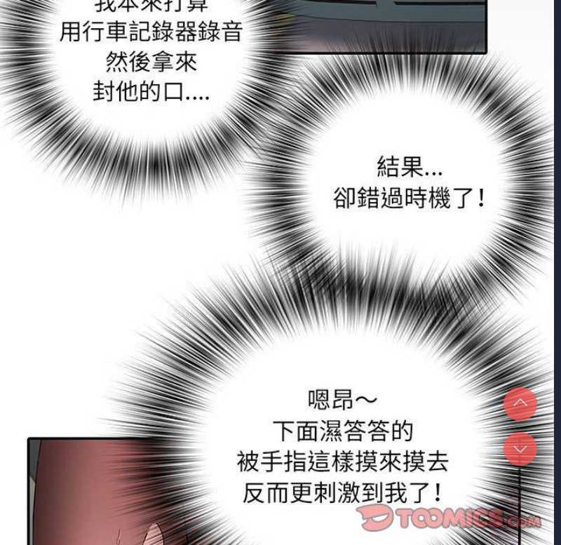 不良二等兵