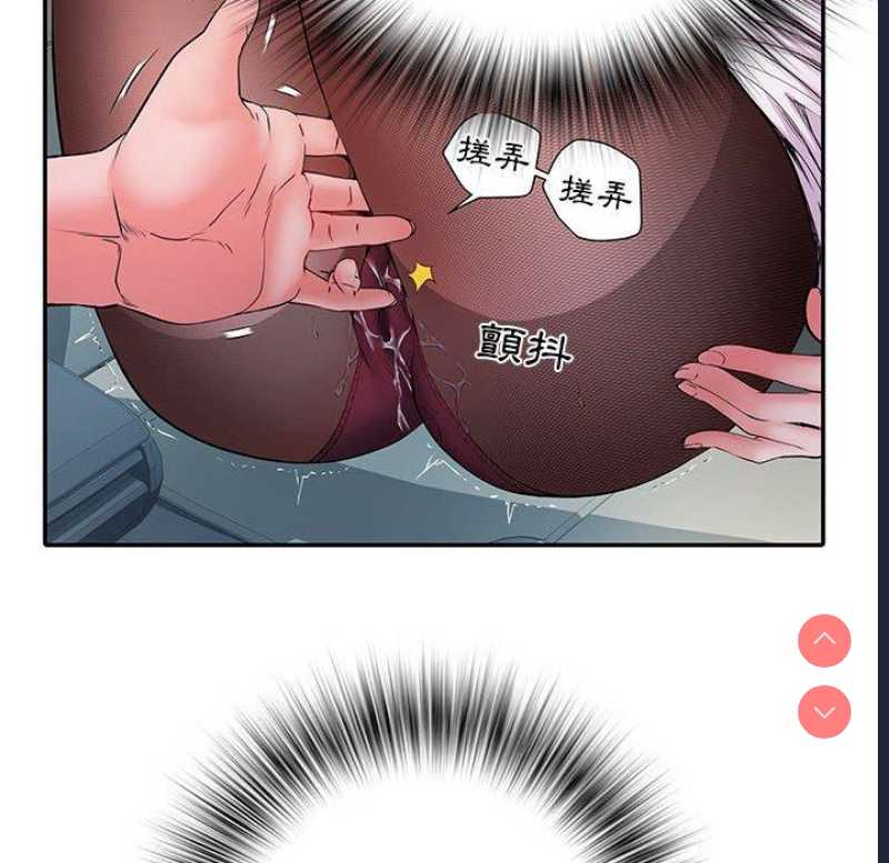 不良二等兵