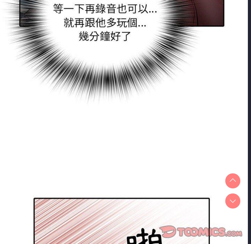 不良二等兵