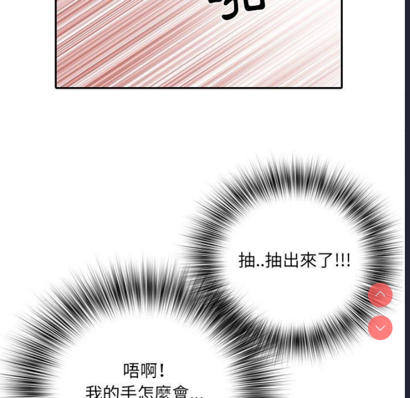 不良二等兵