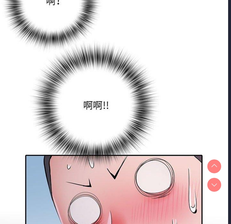 不良二等兵